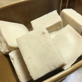 【離乳食後期〜幼児食】高野豆腐の煮物
